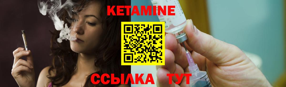 А ПВП СОЛЬ кристаллы  Экстази  Симферополь  Cocaine  Гашиш  Бошки Шишки  Вход с VPN  МЕФ   Codein 