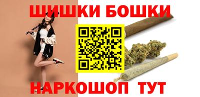 ГАЛЛЮЦИНОГЕННЫЕ ГРИБЫ Новокубанск