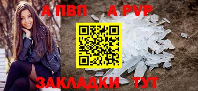 ГАЛЛЮЦИНОГЕННЫЕ ГРИБЫ Новокубанск