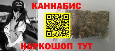 ГАЛЛЮЦИНОГЕННЫЕ ГРИБЫ Новокубанск