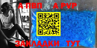 ГАЛЛЮЦИНОГЕННЫЕ ГРИБЫ Новокубанск
