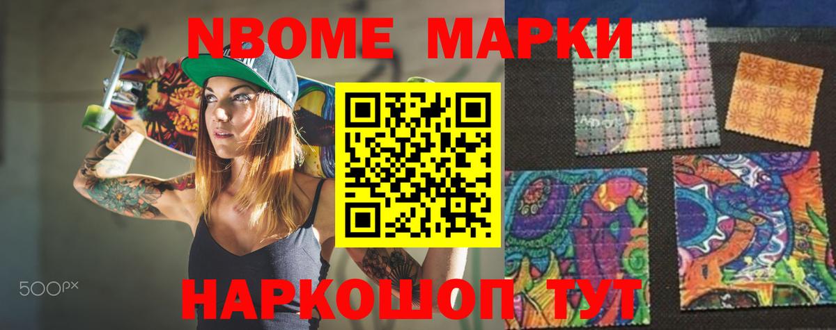ЛСД экстази кислота Симферополь